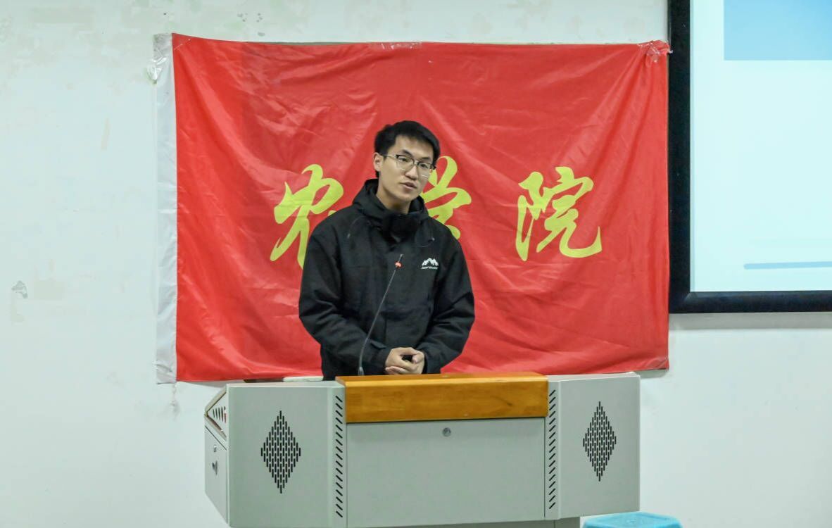 BBIN·宝盈集团