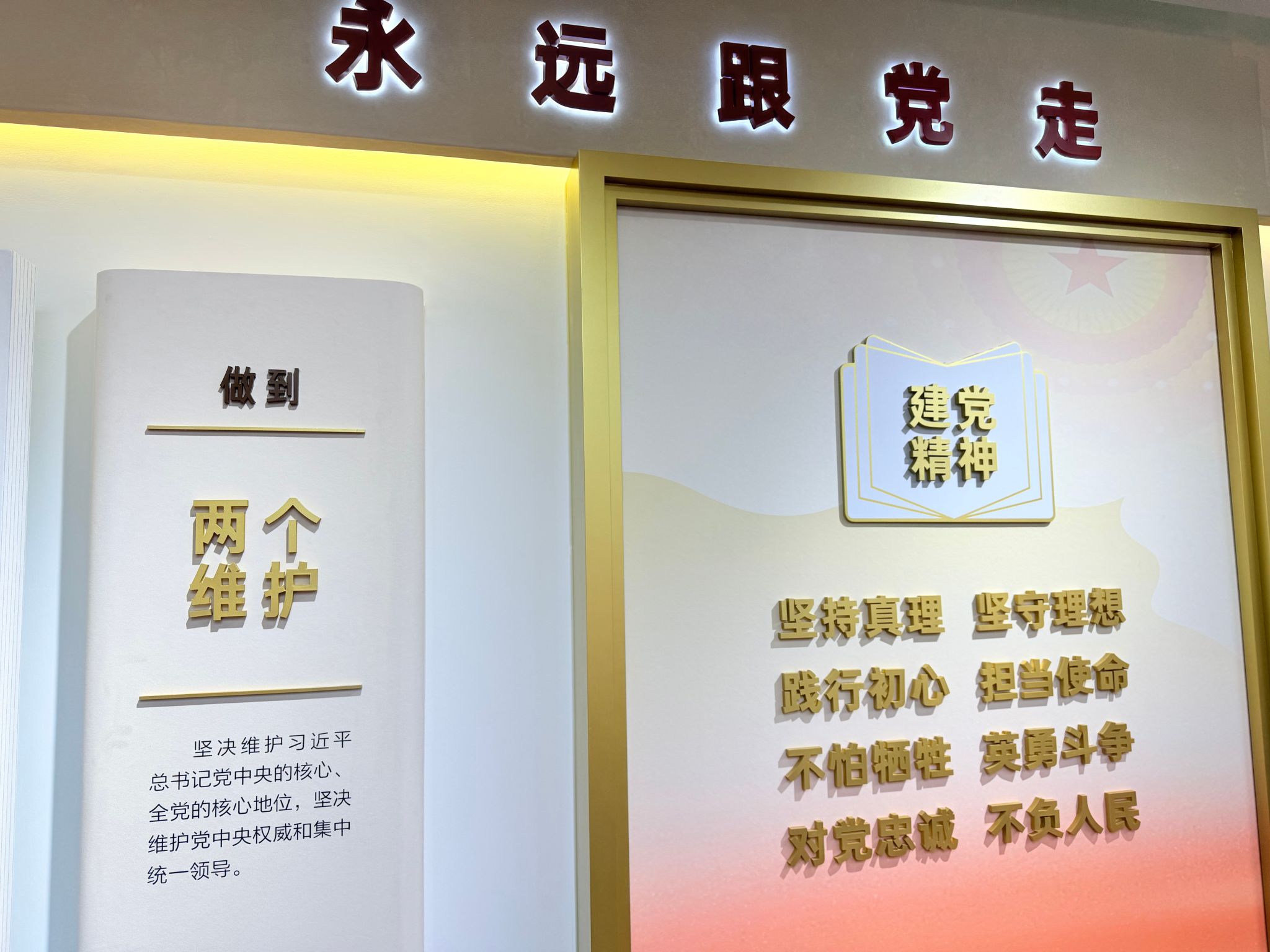 BBIN·宝盈集团