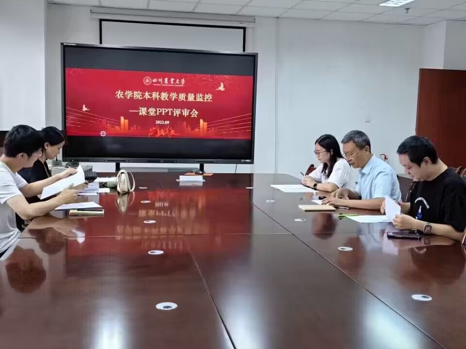 BBIN·宝盈集团